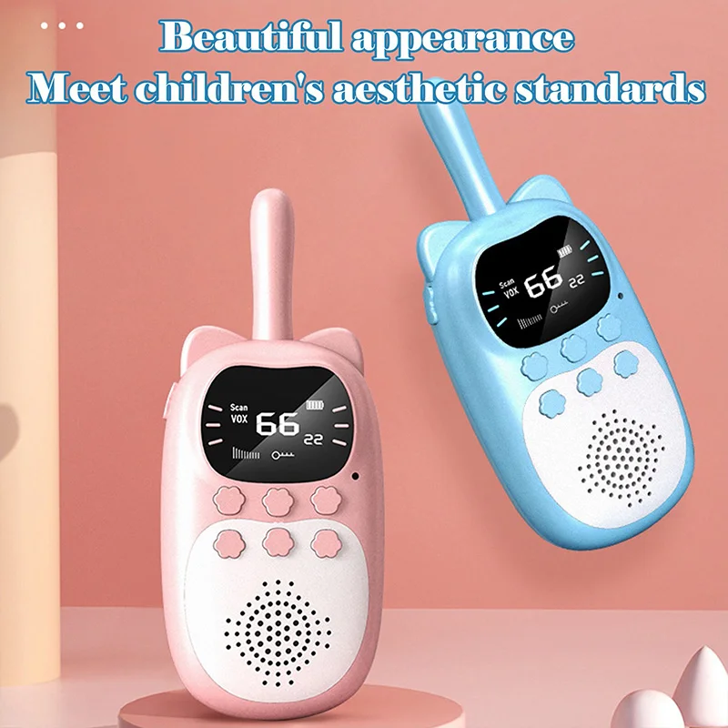جهاز اتصال لاسلكي للأطفال (قطع - مراجعة Electronics Gadgets For Kids وسعره